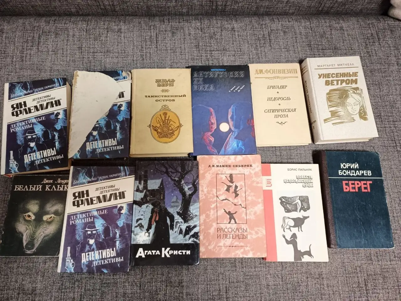 Книги - Книги (Барахолка) в Казань