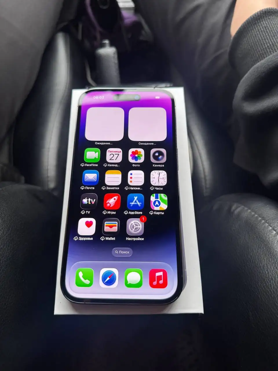 Продажа бывшего в употреблении товара - Барахолка в Казань