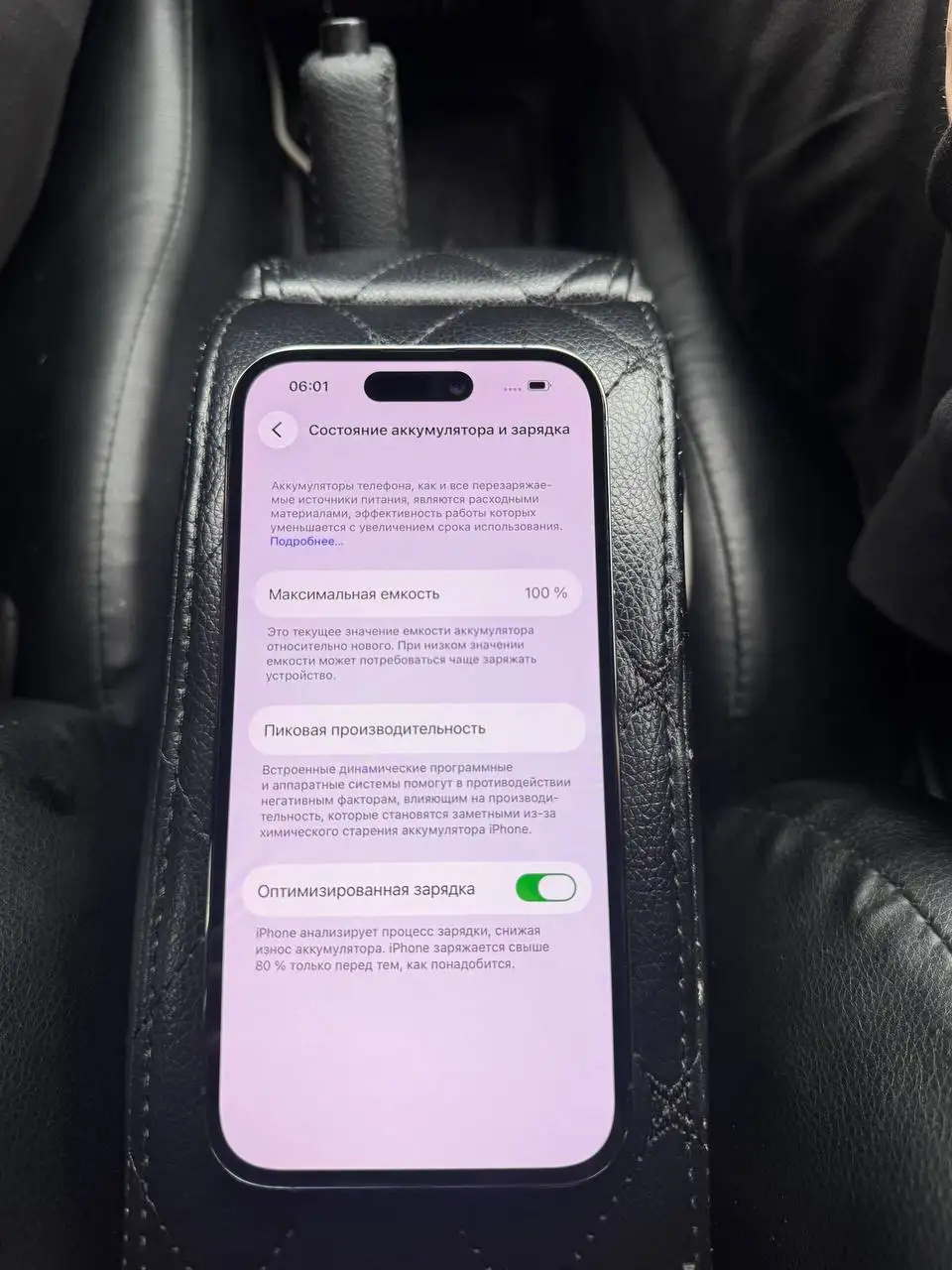 Продажа бывшего в употреблении товара - Барахолка в Казань
