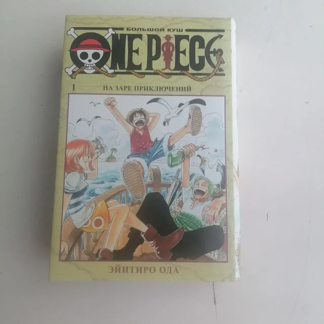 Продажа манги Ван Пис - Книги/Комиксы в Казань