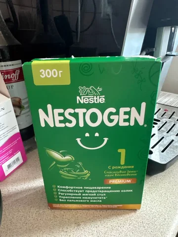 Отдам бесплатно вскрытую пачку - Товары для отдыха в Казань