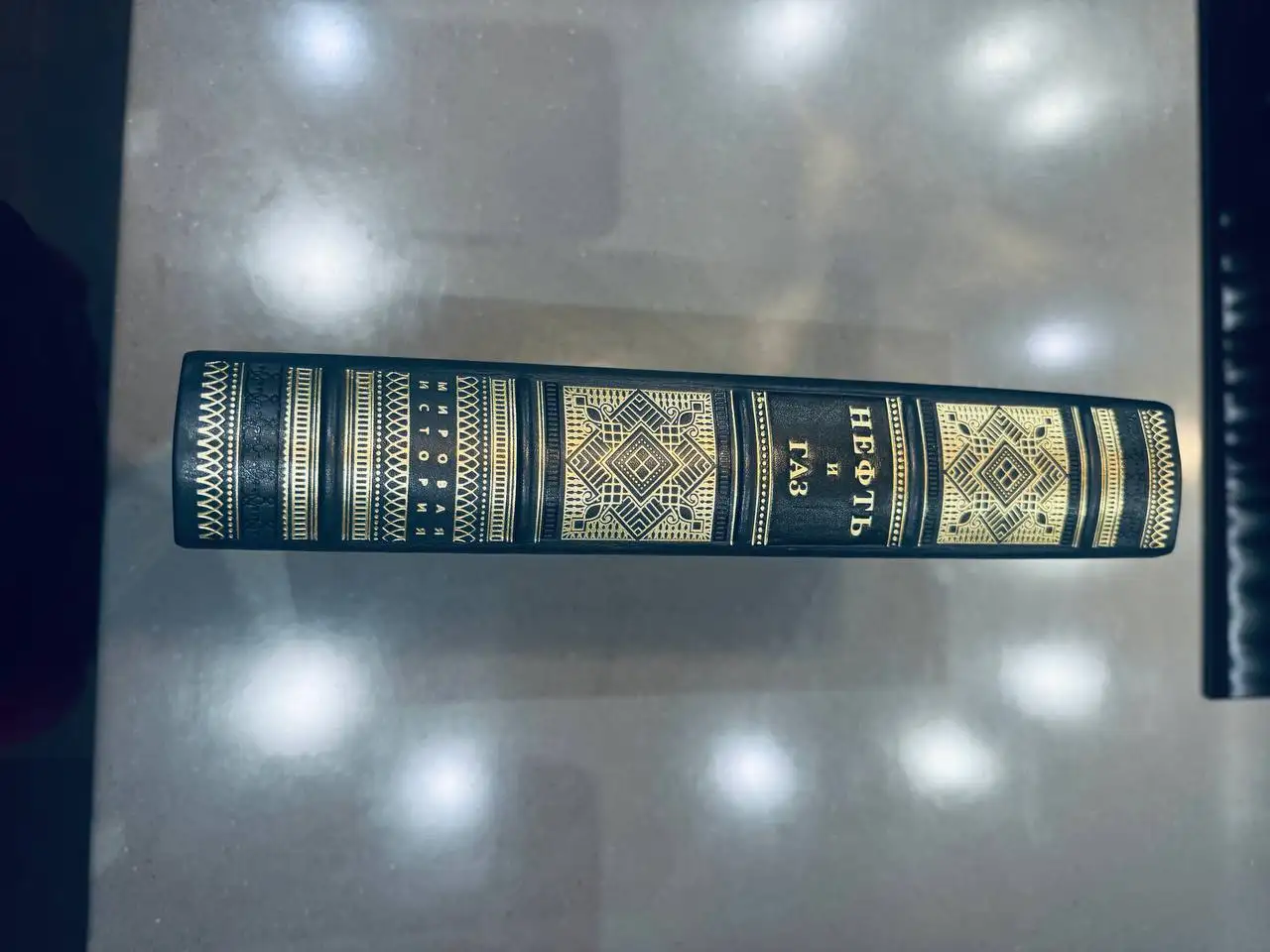 Подарочная книга "Нефть и газ. Мировая история" - Барахолка в Казань