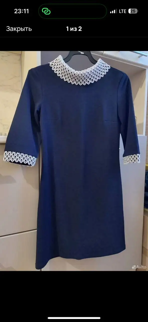 Размродажа б/у вещей в хорошем состоянии - Барахолка в Казань