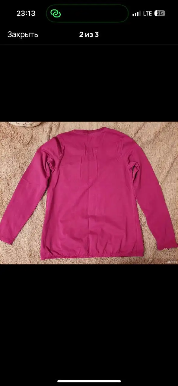 Распродажа б/у вещей в хорошем состоянии - Барахолка в Казань