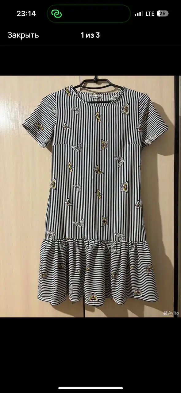 Распродажа б/у вещей в хорошем состоянии - Барахолка в Казань