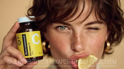 Липосомальный Витамин С на весну - Автомасла в Казань