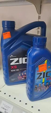 Продажа моторного масла ZIC X5 10W-40 - Автомасла в Казань
