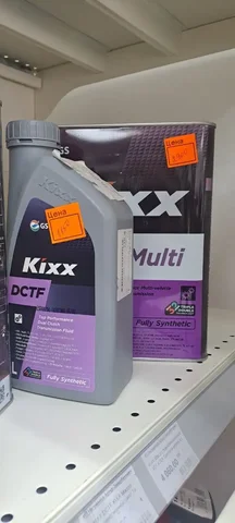 Трансмиссионные масла Kixx от GS Caltex - Автомасла и жидкости в Казань