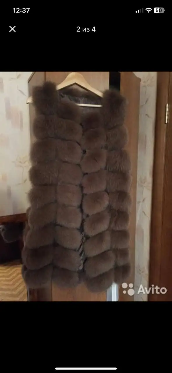 Жилетки, шубы натуральный мех и кожа, пуховик фирмы classna - Верхняя одежда (Одежда) в Казань