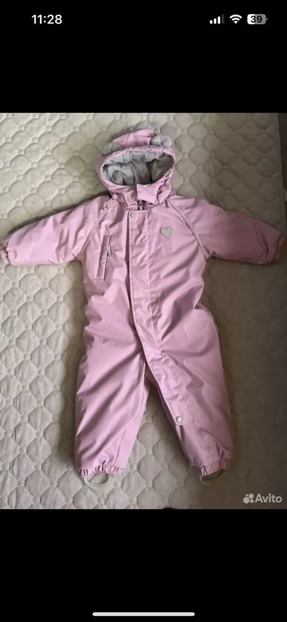 Крокид комбинезон зимний - Детская одежда (Одежда) в Казань