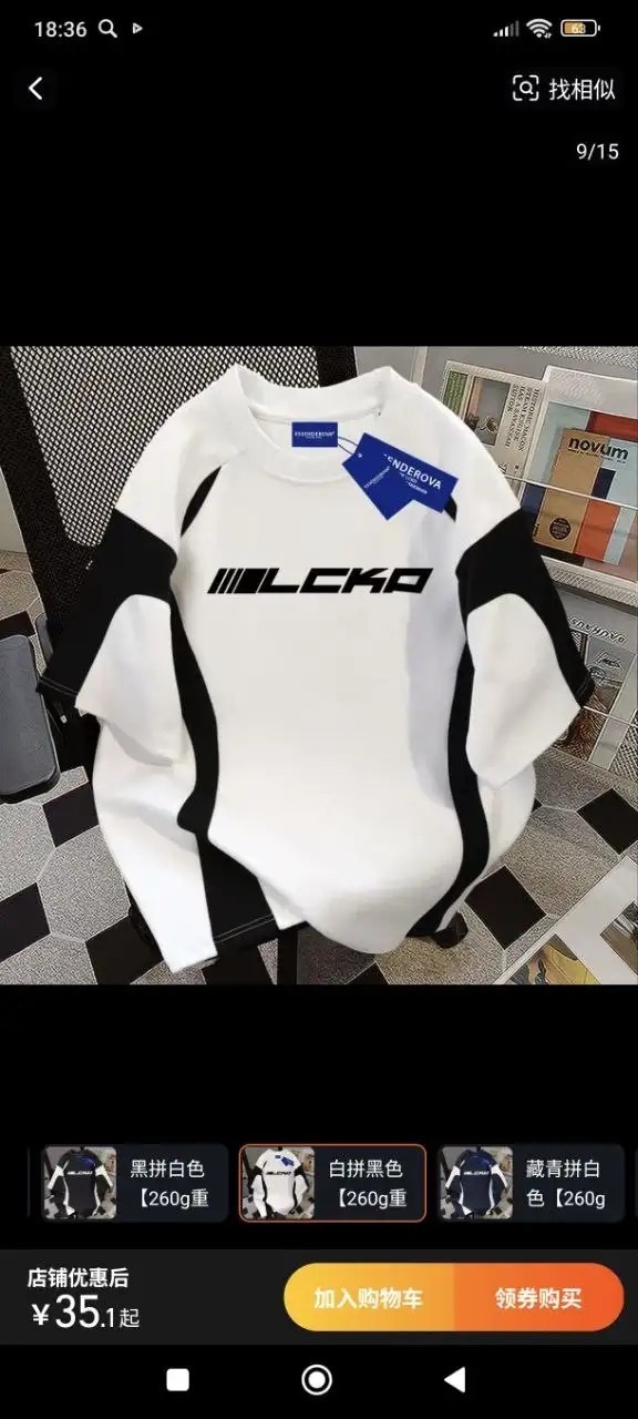 Продам автомобиль Kia Rio 2019 года в Казани - Легковые автомобили (Авто) в Казань