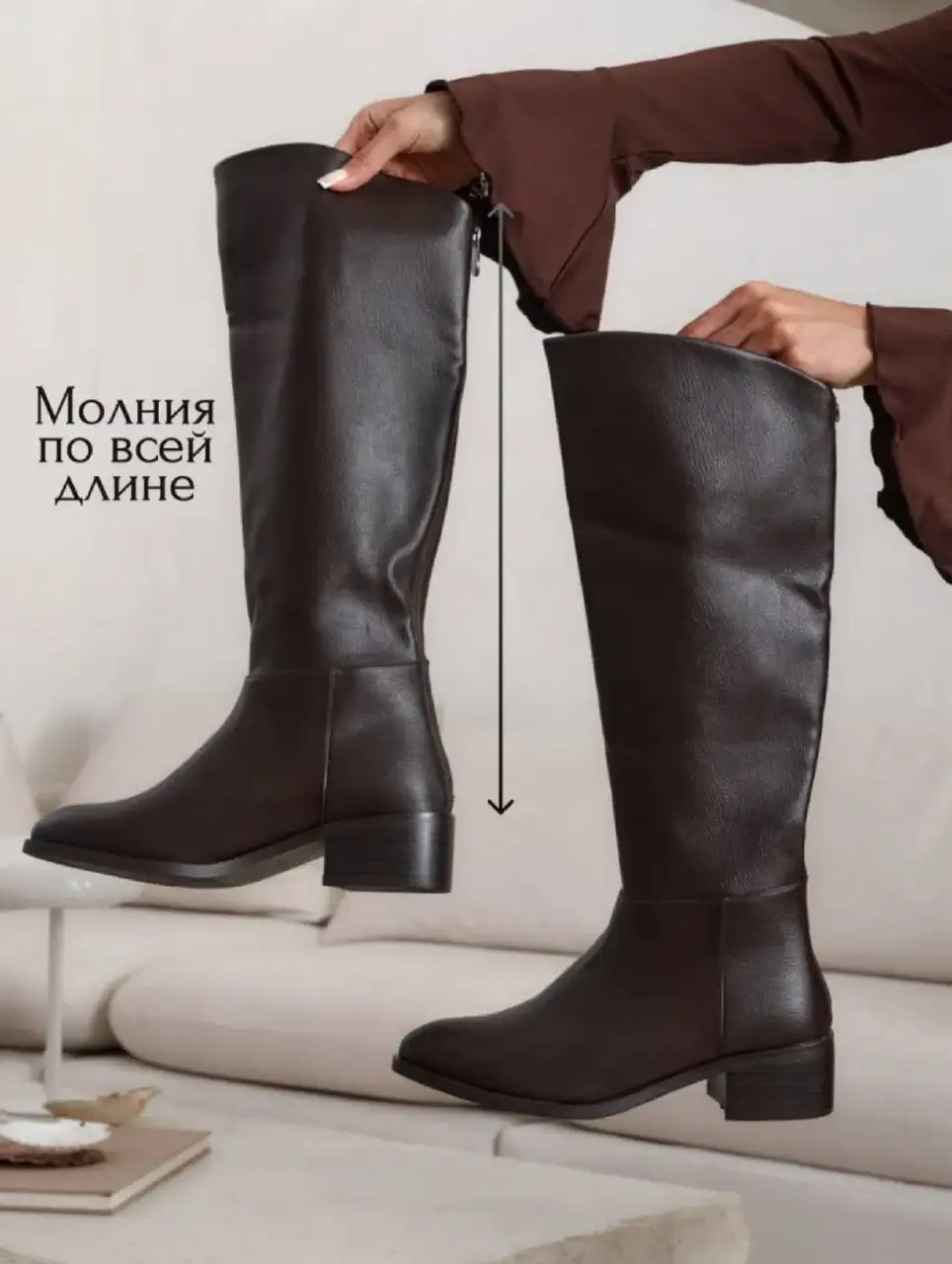 Новые сапоги на узкую ногу 39 размер - Обувь (Одежда) в Казань