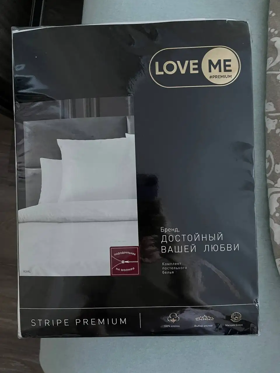 Новый комплект постельный семейный белый хлопок премиум - Постельное белье (Для дома и дачи) в Казань
