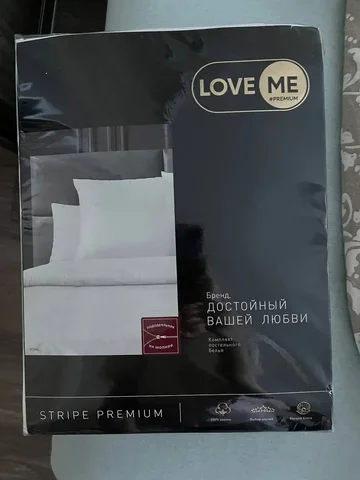 Новый комплект постельный семейный белый хлопок премиум - Бытовая химия в Казань