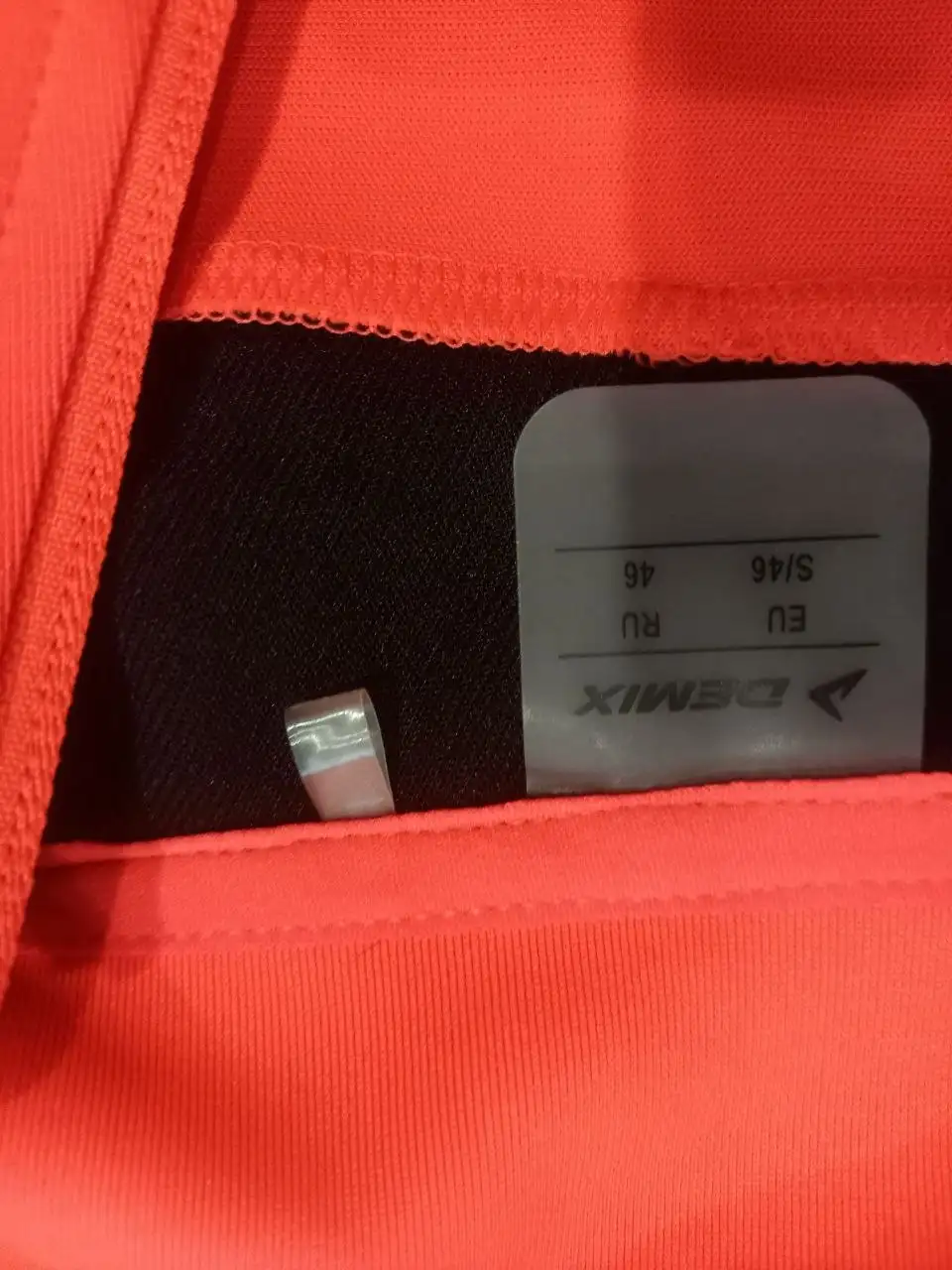 Товары с фото - Барахолка в Казань