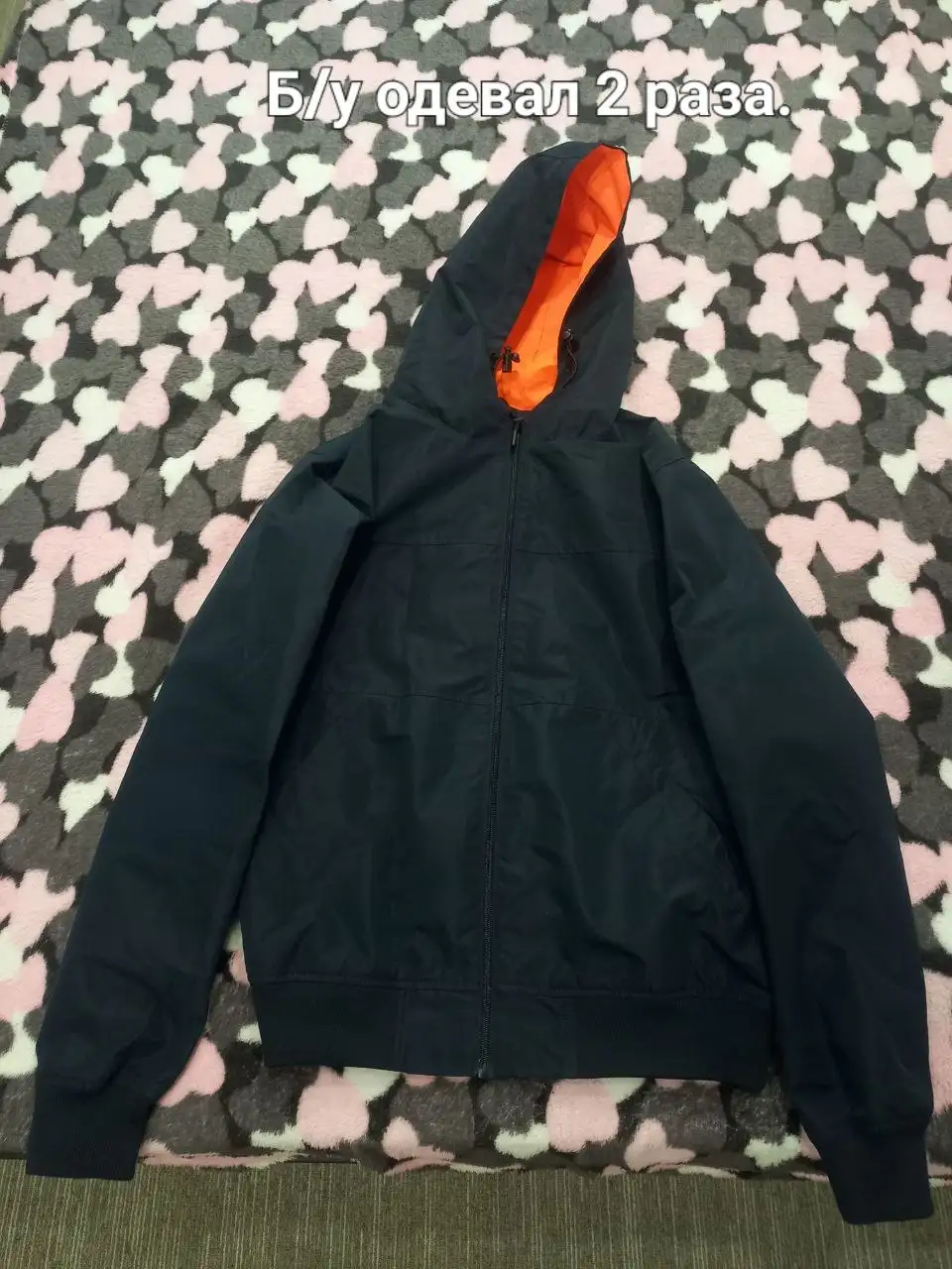 Товары с фото - Барахолка в Казань