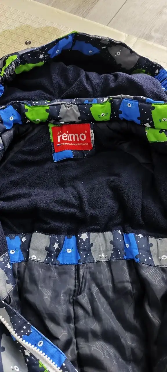 Демисезонный комбинезон 74 размера - Одежда (Товары для детей) в Казань