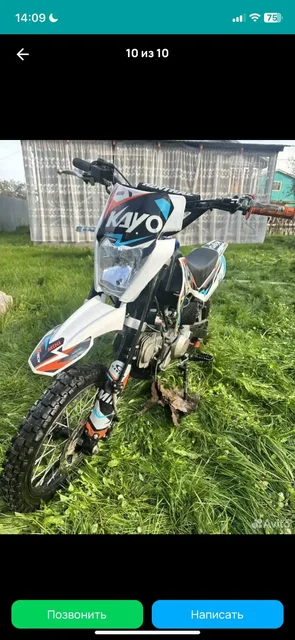 Продается мотоцикл Kawasaki KLX 125 2019 года - Кроссовер в Казань