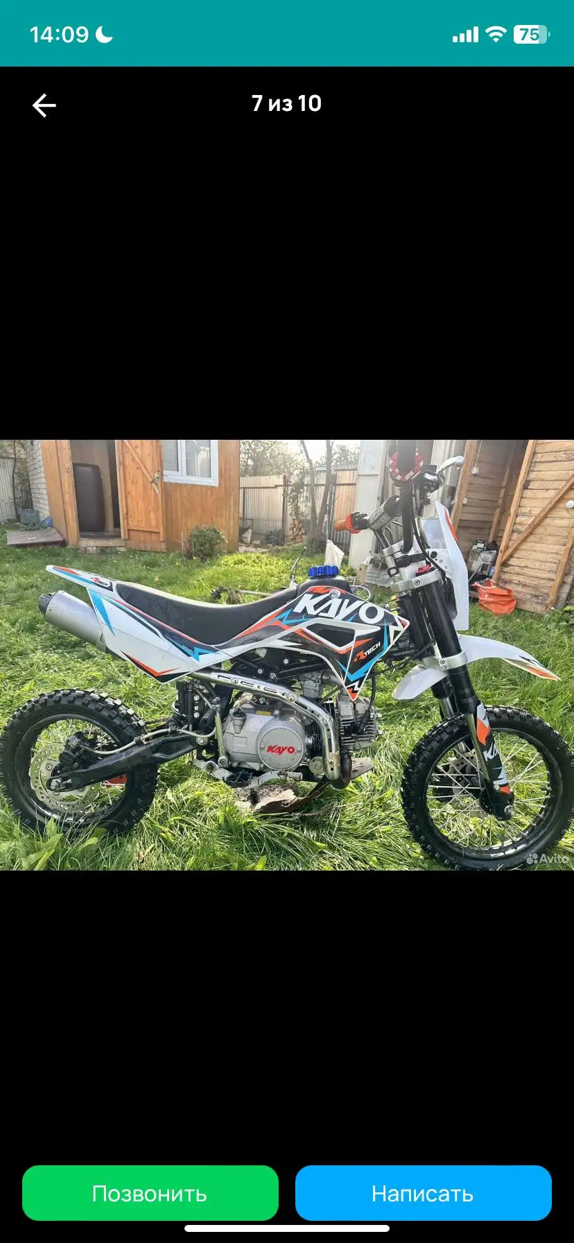 Продается мотоцикл Kawasaki KLX 125 2019 года - Мотоциклы (Авто) в Казань