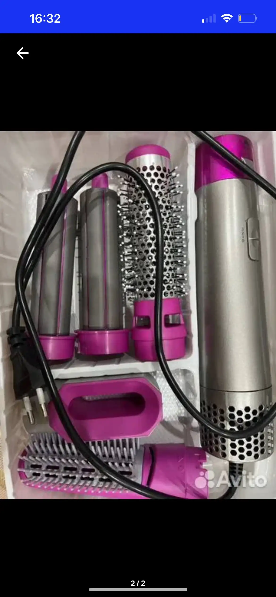 Продажа мультистайлера с 5 насадками - Мультистайлер (Барахолка) в Казань