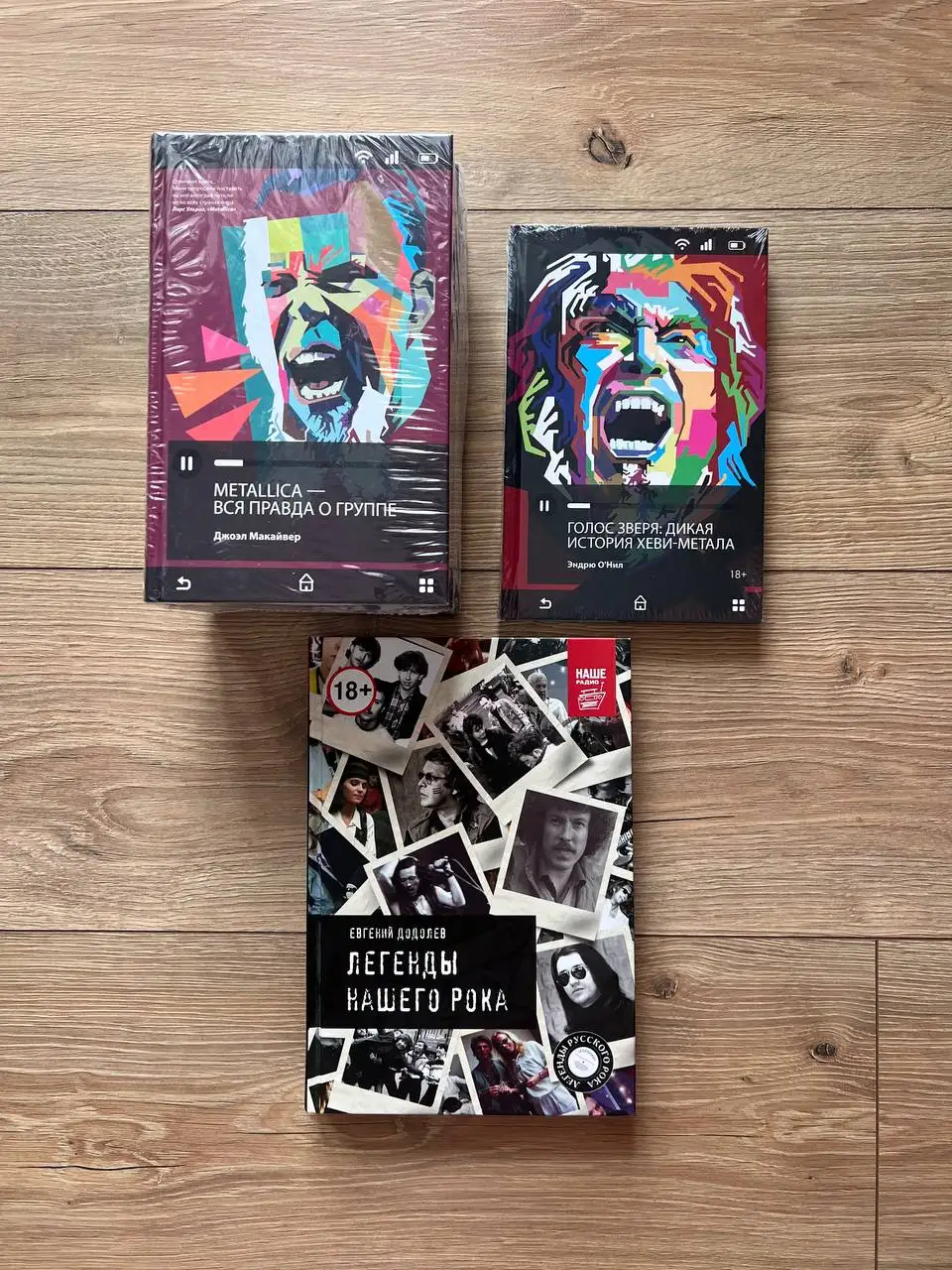 Книги разных жанров в отличном состоянии - Книги (Хобби и отдых) в Казань