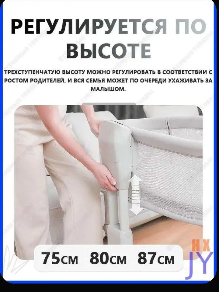 Продам электро колыбель люльку - Колыбели и люльки (Товары для детей) в Казань