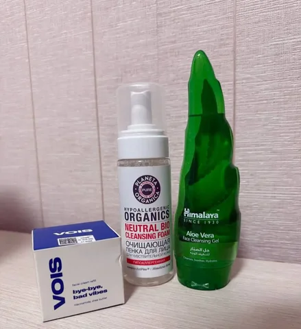 Косметика для ухода за кожей - Косметика в Казань