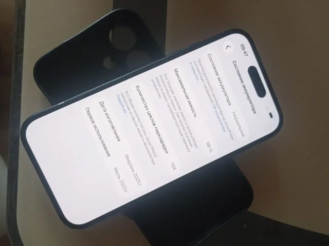 Iphone 16 black 128GB 98% - Виртуальная реальность в Казань