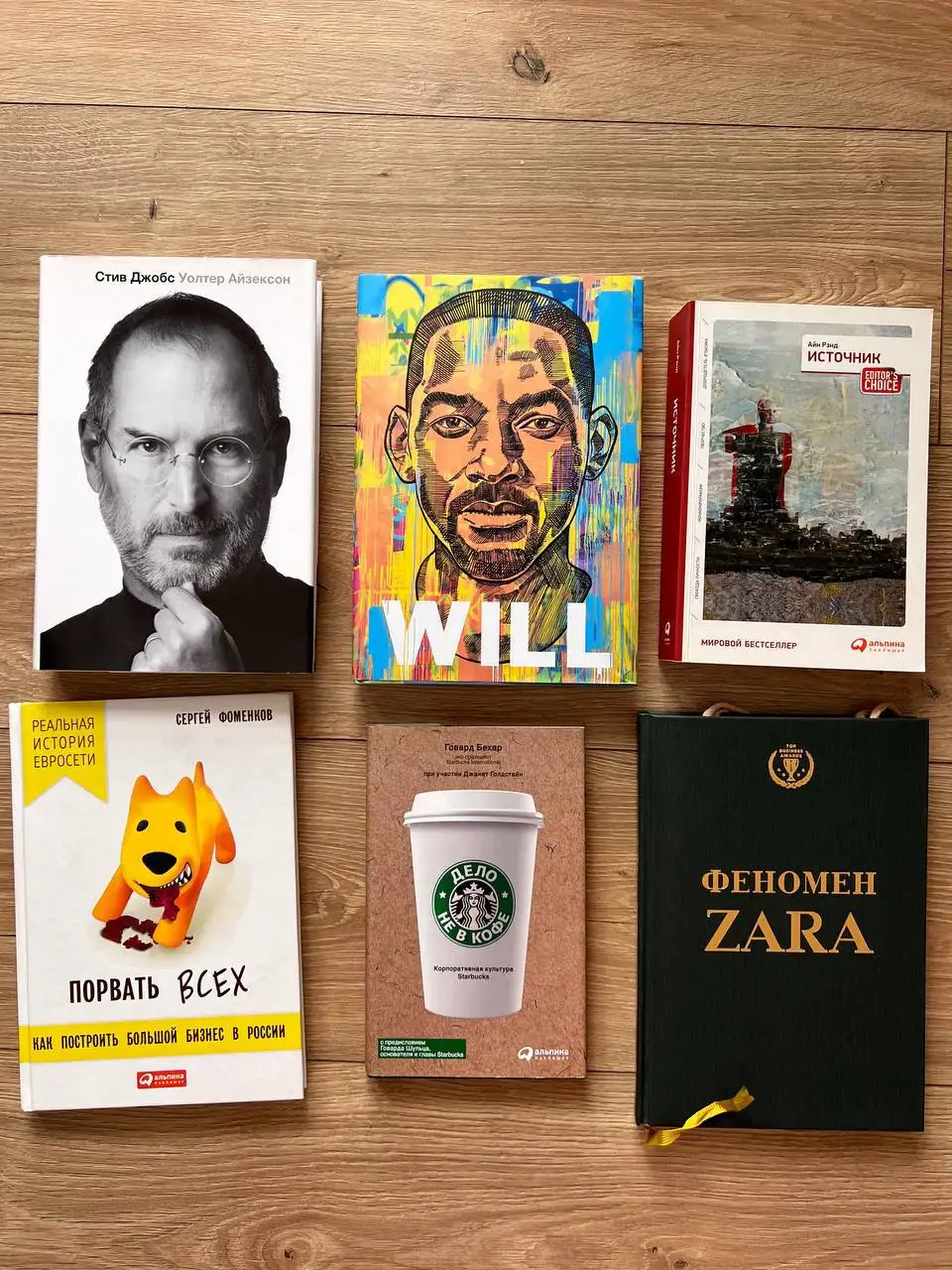 Продажа книг разных жанров в отличном состоянии - Книги (Барахолка) в Казань