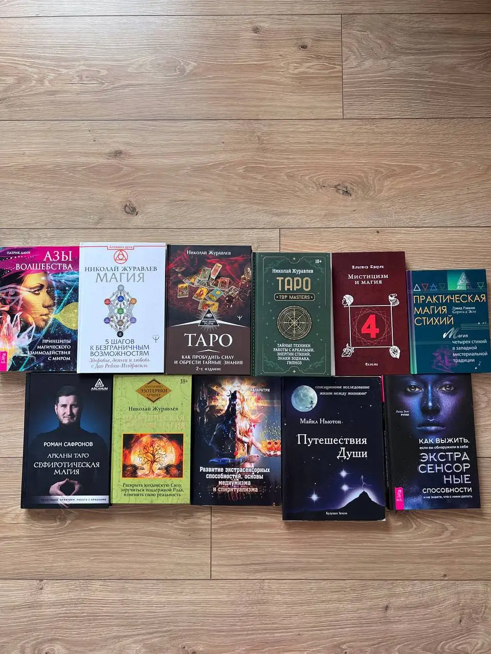 Продажа книг разных жанров в отличном состоянии - Книги (Барахолка) в Казань