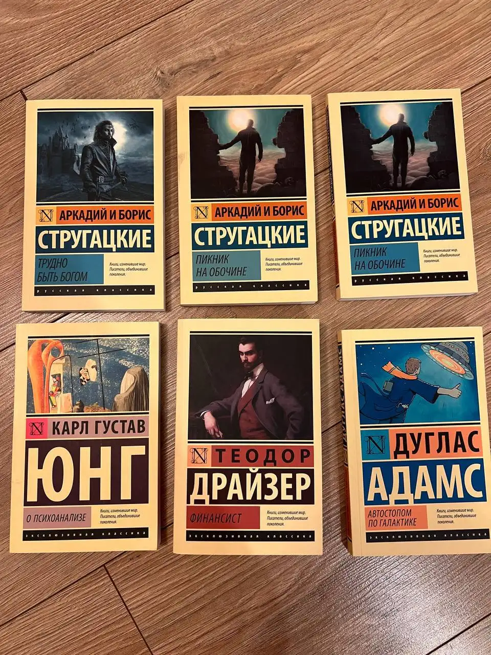 Продажа книг разных жанров в отличном состоянии - Книги (Барахолка) в Казань