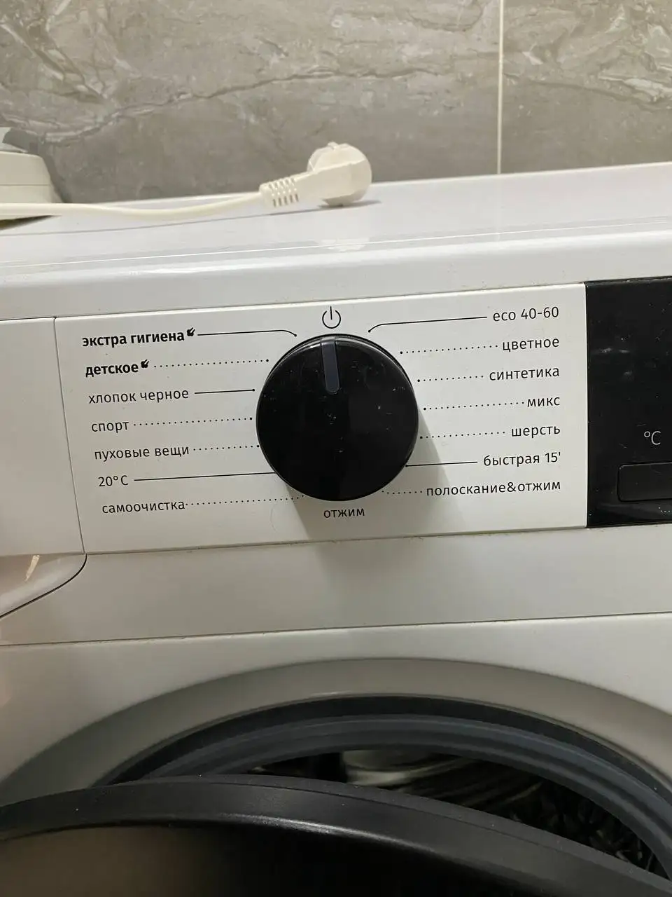 Стиральная машинка Gorenje WINHEI62SAS 6кг - Бытовая техника (Для дома и дачи) в Казань