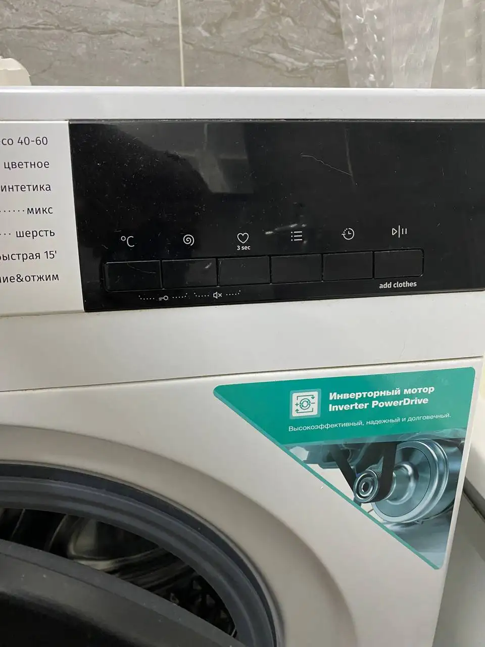 Стиральная машинка Gorenje WINHEI62SAS 6кг - Бытовая техника (Для дома и дачи) в Казань