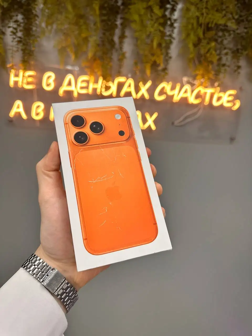 iPhone 17 Pro 256GB в продаже - Смартфоны (Электроника) в Казань