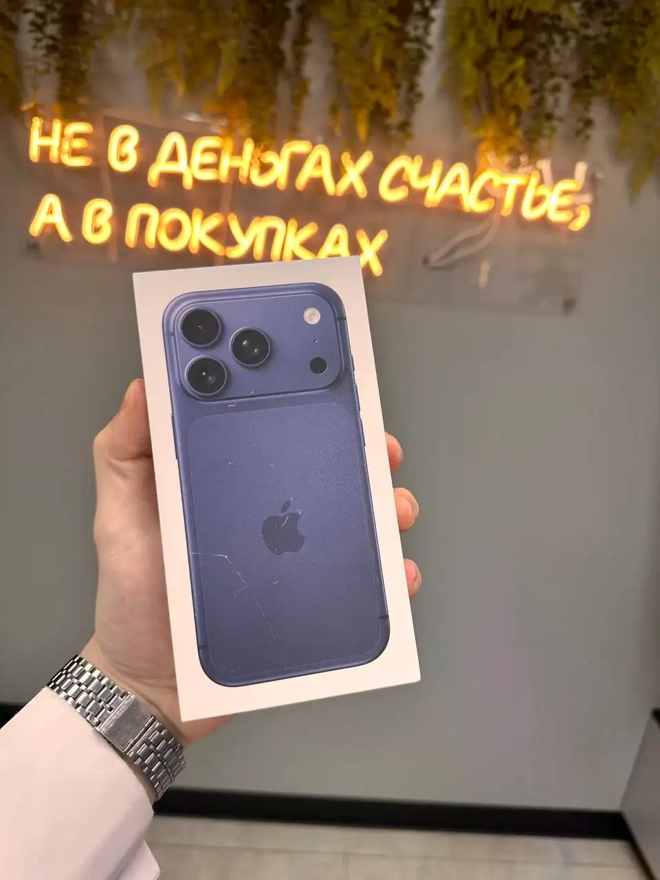 iPhone 17 Pro 256GB в продаже - Смартфоны (Электроника) в Казань