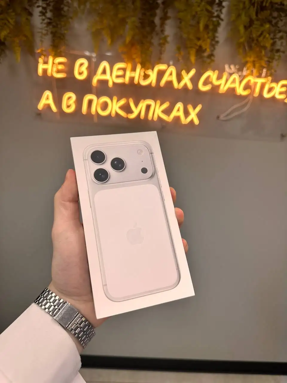iPhone 17 Pro 256GB в продаже - Смартфоны (Электроника) в Казань