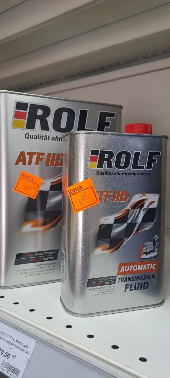 СРОЧНО! Распродажа товаров в связи со сносом помещения - Барахолка в Казань