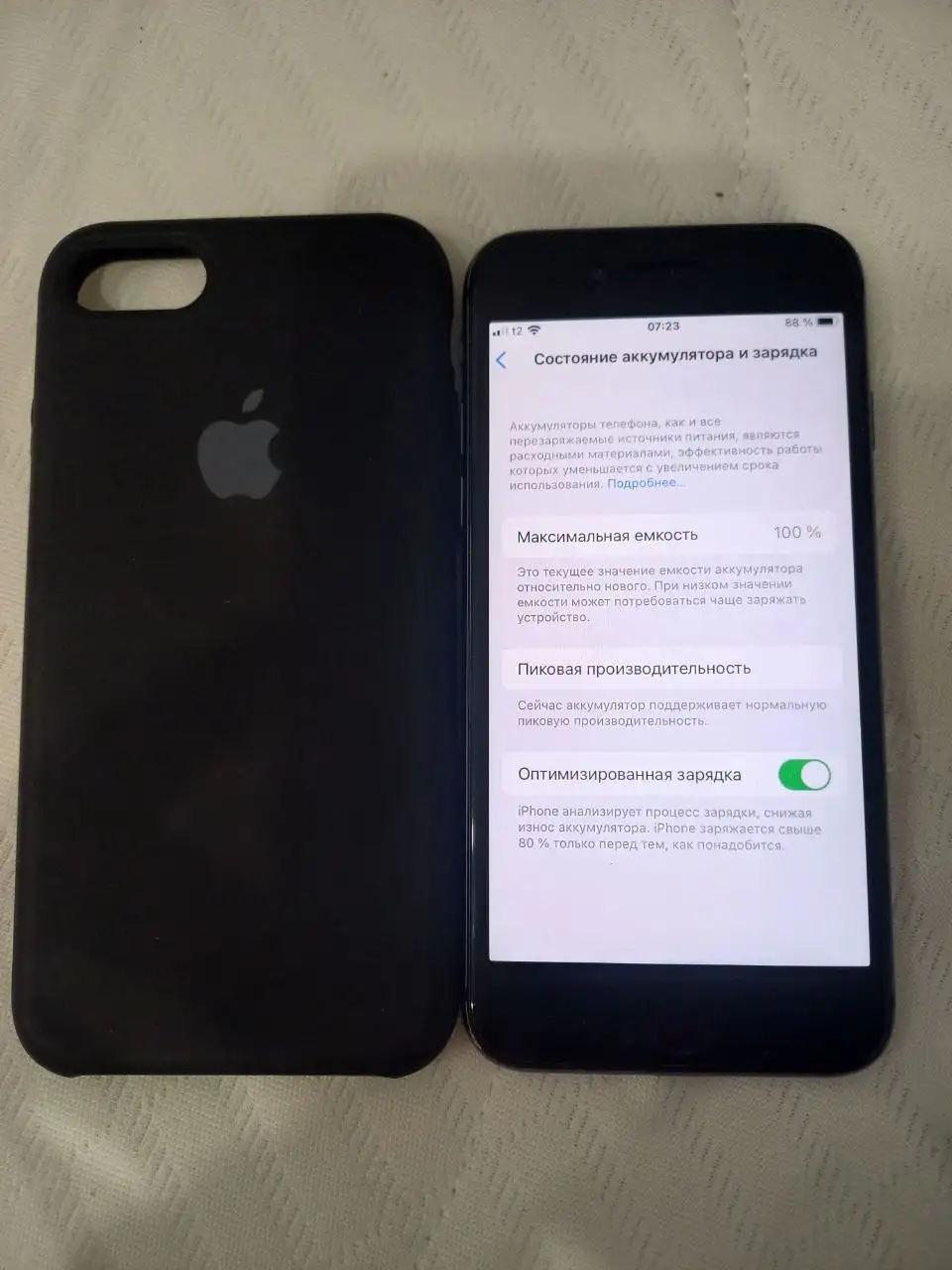 IPhone 8 64gb в отличном состоянии - Смартфоны (Электроника) в Казань