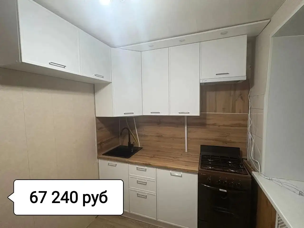 Кухни фабричного производства от 20 000 руб за погонный метр - Кухни (Для дома и дачи) в Казань