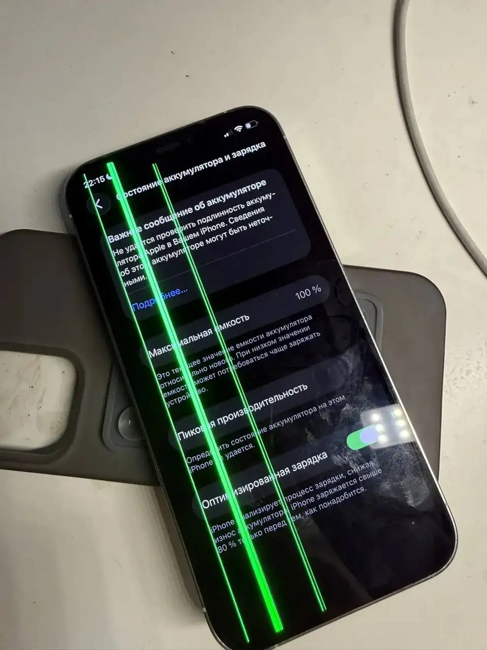 Продам iPhone 12 Pro 128ГБ - Смартфоны (Электроника) в Казань