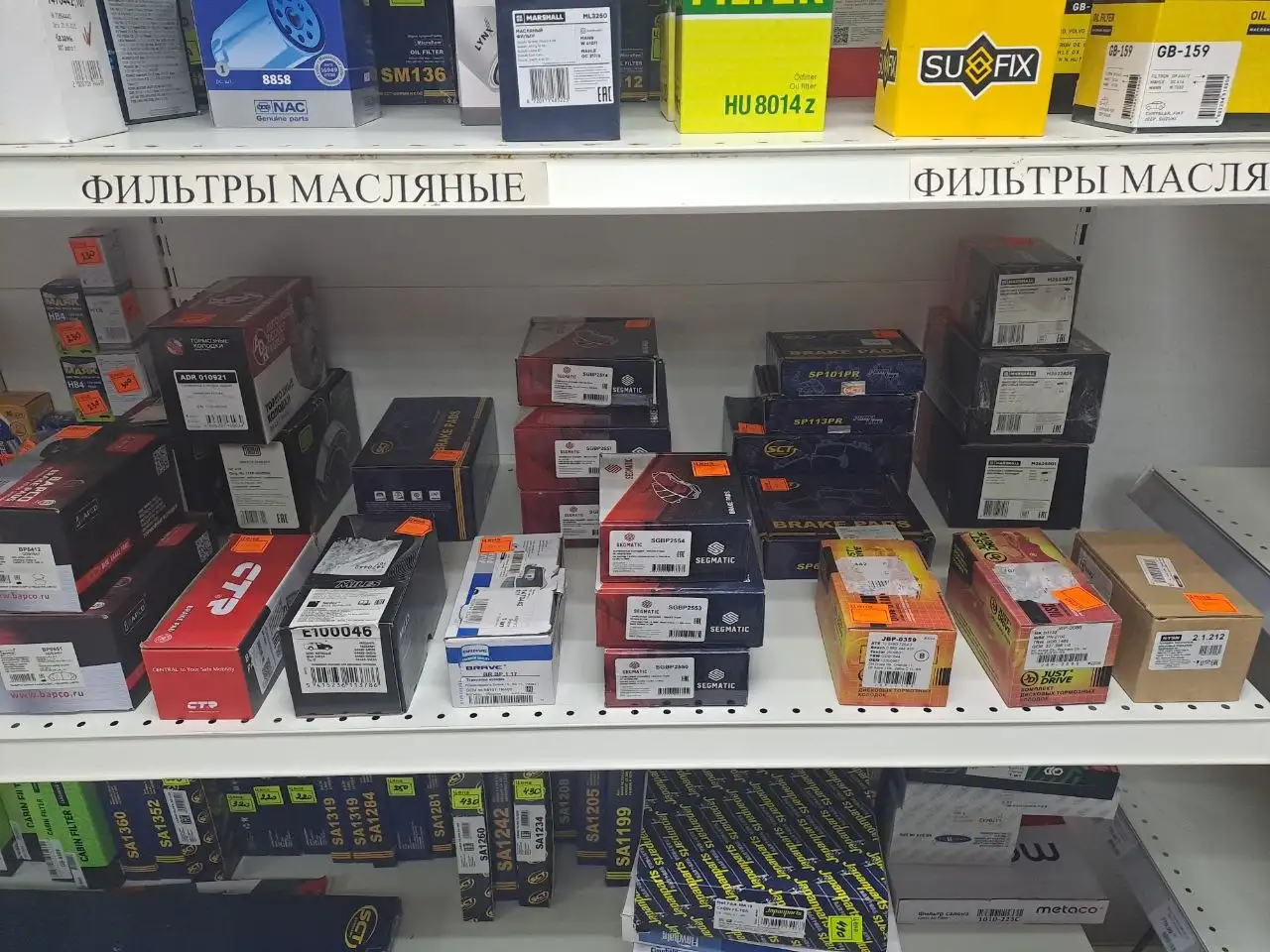 Распродажа товаров в связи со сносом помещения в Казани - Барахолка в Казань