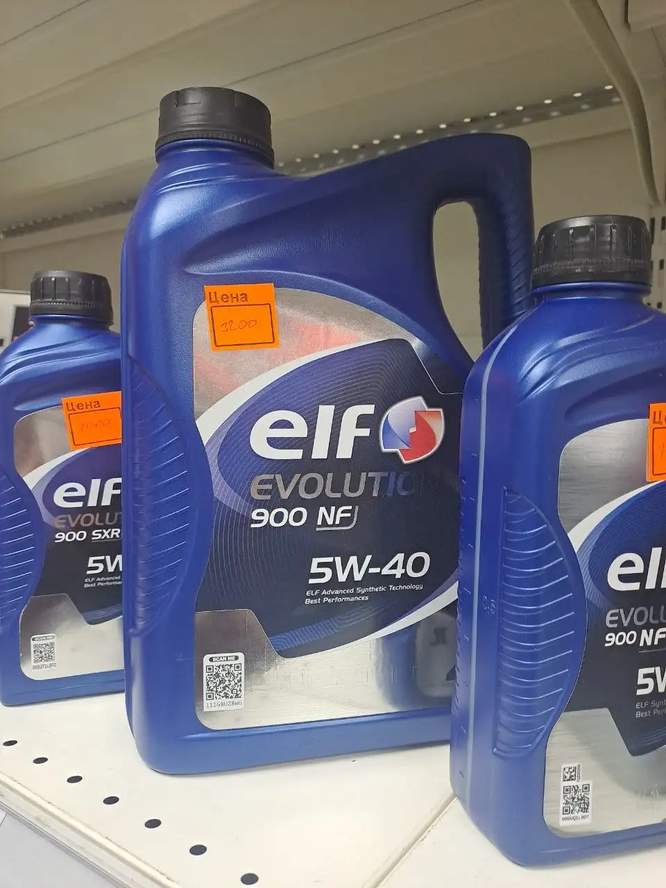 Распродажа товаров в связи со сносом помещения в Казани - Барахолка в Казань