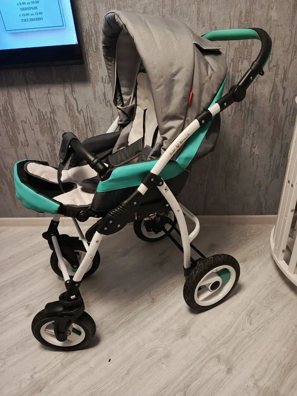 Отдам коляску 2в1 за детские трусики - Товары для детей (Барахолка) в Казань
