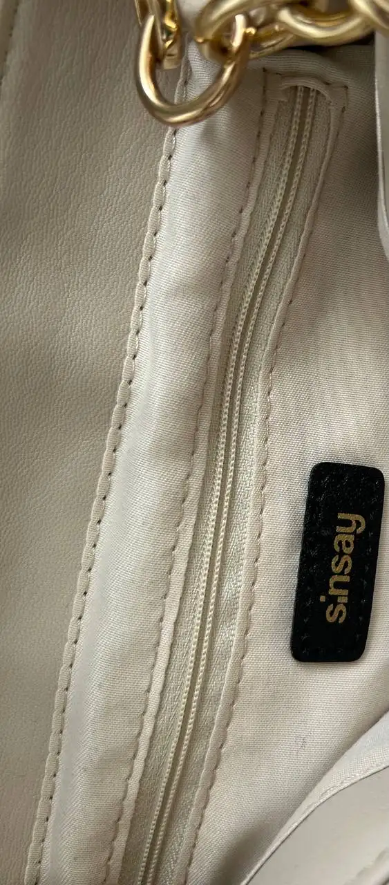 Женская сумка Sinsay бежевая - Сумки (Одежда) в Казань