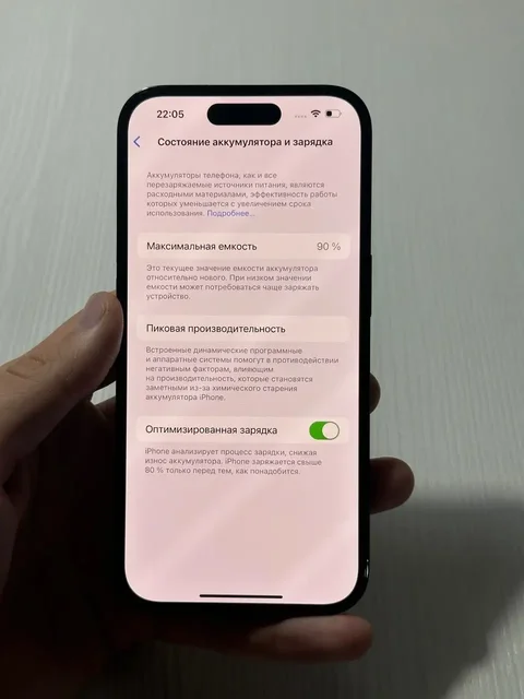 Продам iPhone 14 Pro 128gb - Смарт-часы в Казань
