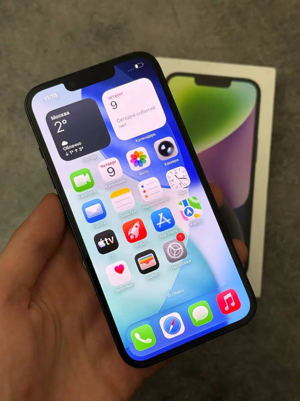 Продам айфон 14 - Смартфоны (Электроника) в Казань