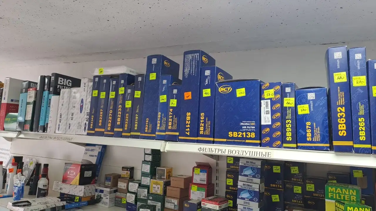 Распродажа автозапчастей и автотоваров в Казани - Автозапчасти (Запчасти) в Казань