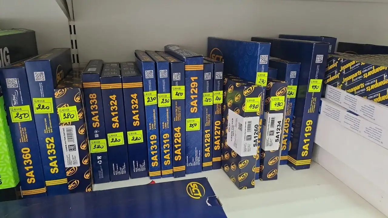 Распродажа автозапчастей и автотоваров в Казани - Автозапчасти (Запчасти) в Казань