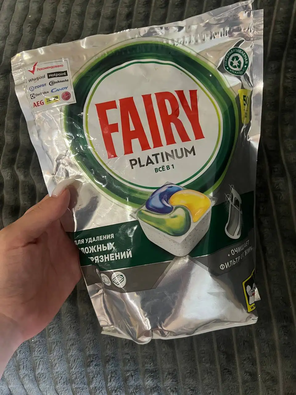 Продажа посудомоечной машины - Техника для дома (Барахолка) в Казань