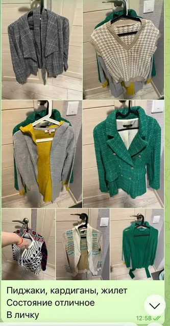 Женская и детская обувь и одежда - Товары для животных в Казань